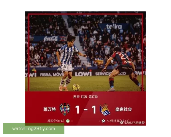 对阵莱万特佩德里下半场复出